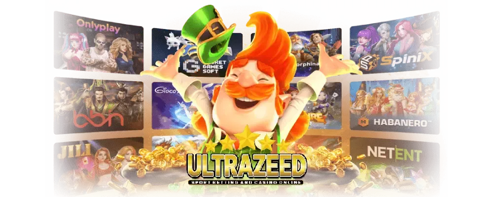 coverultrazeed1