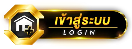 loginultrazeed